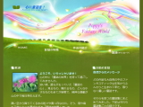 童話