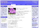 童話
